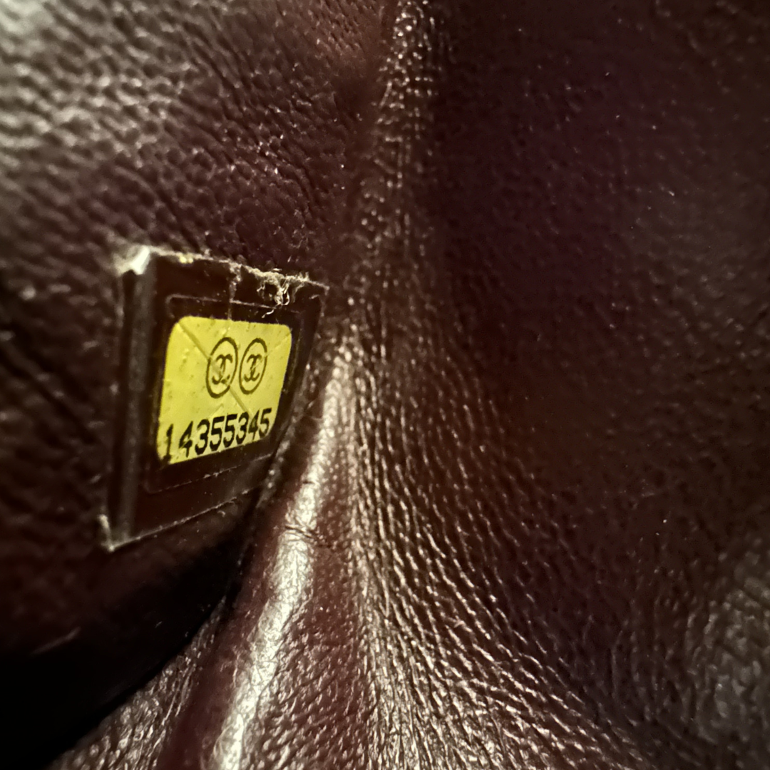 CHANEL - 2.55 VINTAGE